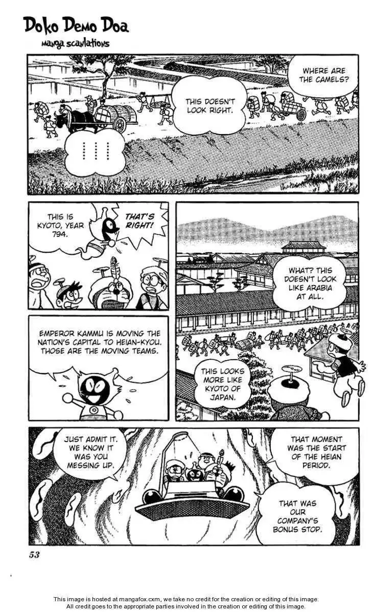 Doraemon Long Stories Chapter 11.2 9